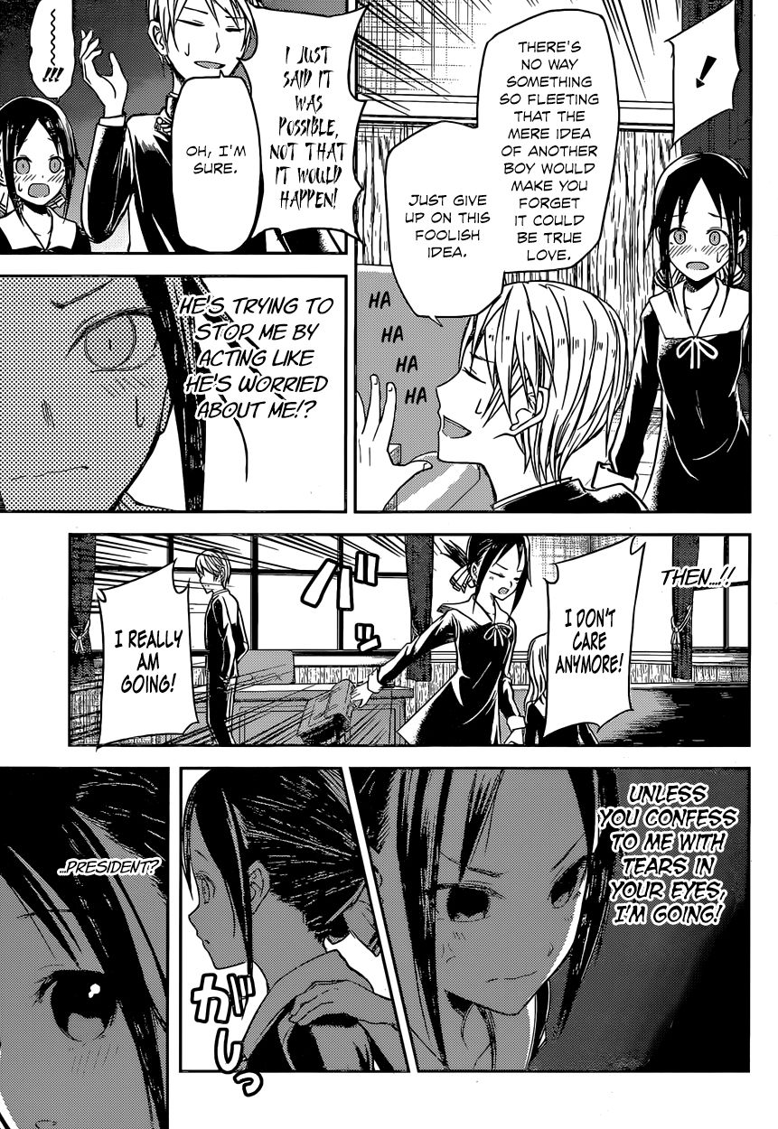 Kaguya-sama wa Kokurasetai - Tensai-tachi no Renai Zunousen Chapter 12 page 13 - Chapter 12 : Kaguya Wants to be Stopped