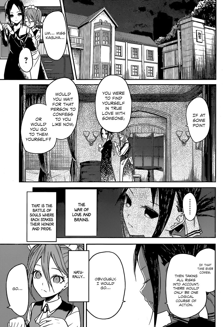 Kaguya-sama wa Kokurasetai - Tensai-tachi no Renai Zunousen Chapter 12 page 15 - Chapter 12 : Kaguya Wants to be Stopped