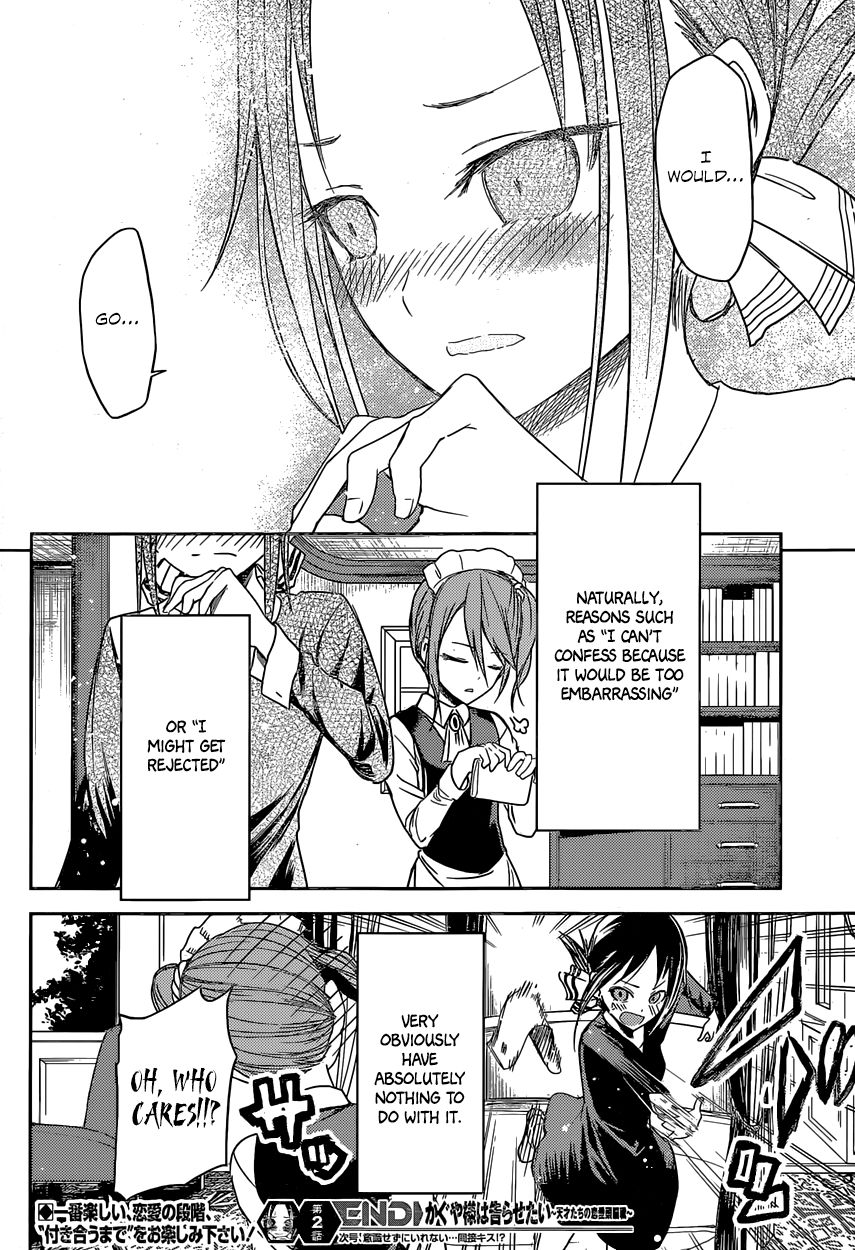 Kaguya-sama wa Kokurasetai - Tensai-tachi no Renai Zunousen Chapter 12 page 16 - Chapter 12 : Kaguya Wants to be Stopped