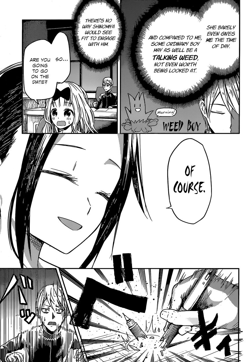 Kaguya-sama wa Kokurasetai - Tensai-tachi no Renai Zunousen Chapter 12 page 3 - Chapter 12 : Kaguya Wants to be Stopped