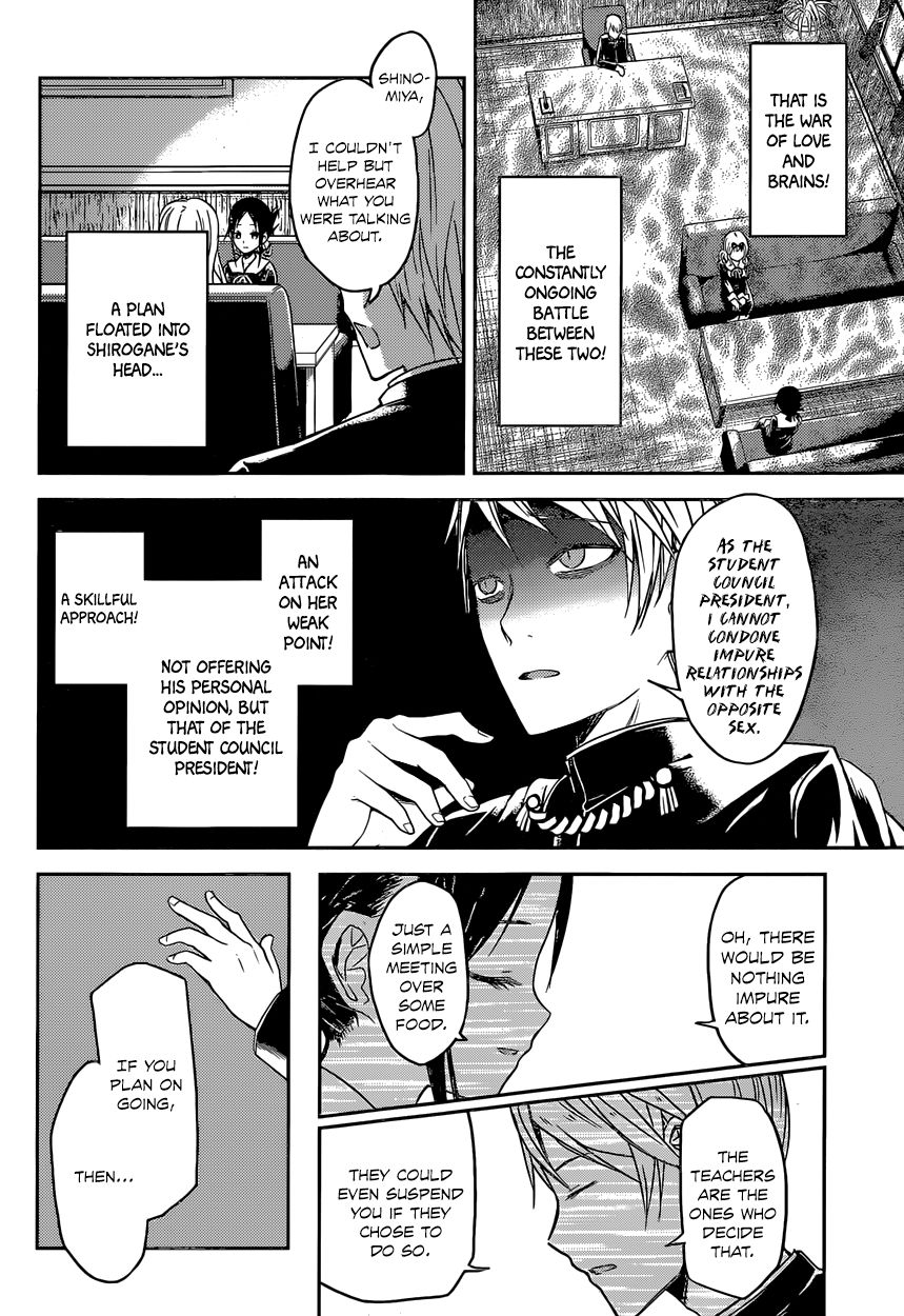 Kaguya-sama wa Kokurasetai - Tensai-tachi no Renai Zunousen Chapter 12 page 8 - Chapter 12 : Kaguya Wants to be Stopped