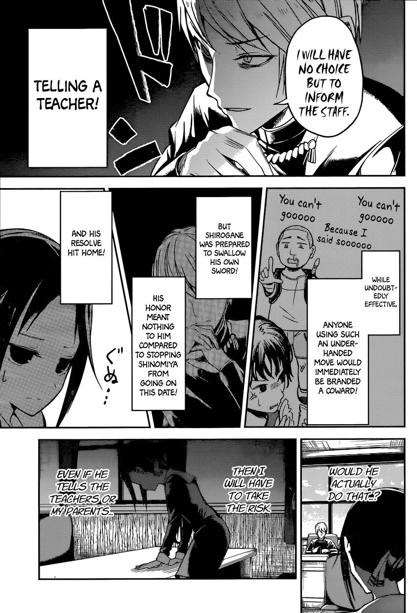 Kaguya-sama wa Kokurasetai - Tensai-tachi no Renai Zunousen Chapter 12 page 9 - Chapter 12 : Kaguya Wants to be Stopped