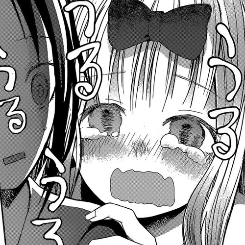 Kaguya-sama wa Kokurasetai - Tensai-tachi no Renai Zunousen Chapter 12 : Kaguya Wants to be Stopped cover
