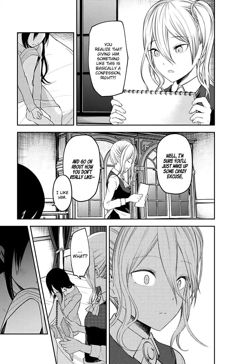 Kaguya-sama wa Kokurasetai - Tensai-tachi no Renai Zunousen Chapter 120 page 16 - Chapter 120: Regarding Kaguya Shinomiya (Part 2)