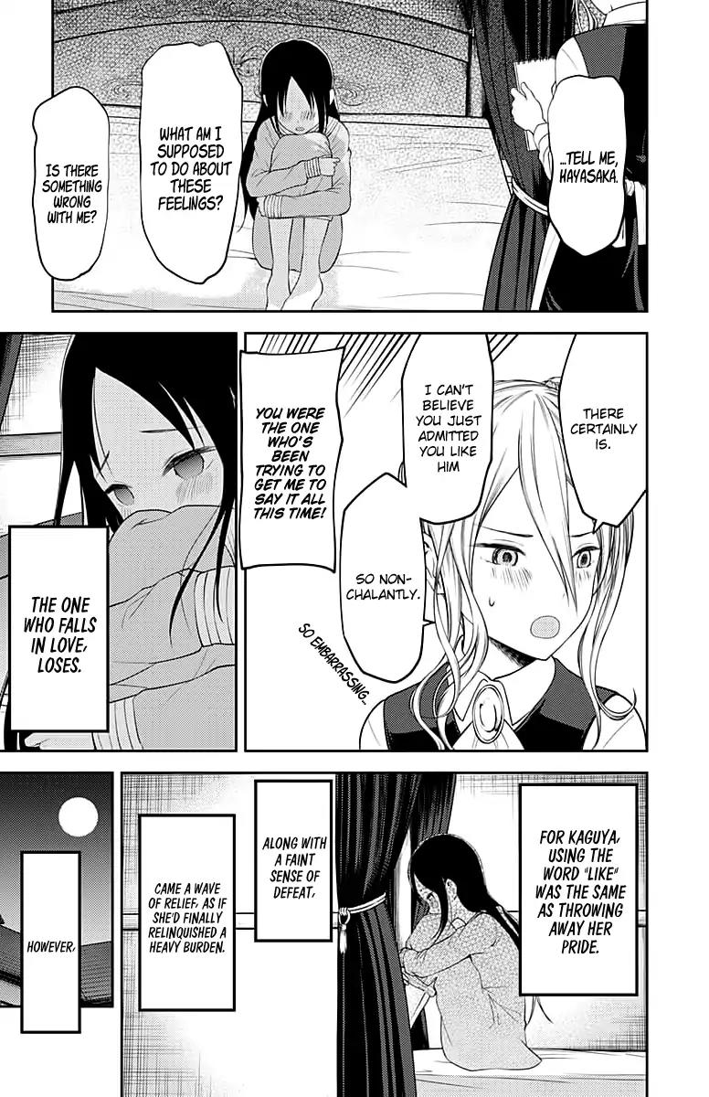 Kaguya-sama wa Kokurasetai - Tensai-tachi no Renai Zunousen Chapter 120 page 18 - Chapter 120: Regarding Kaguya Shinomiya (Part 2)