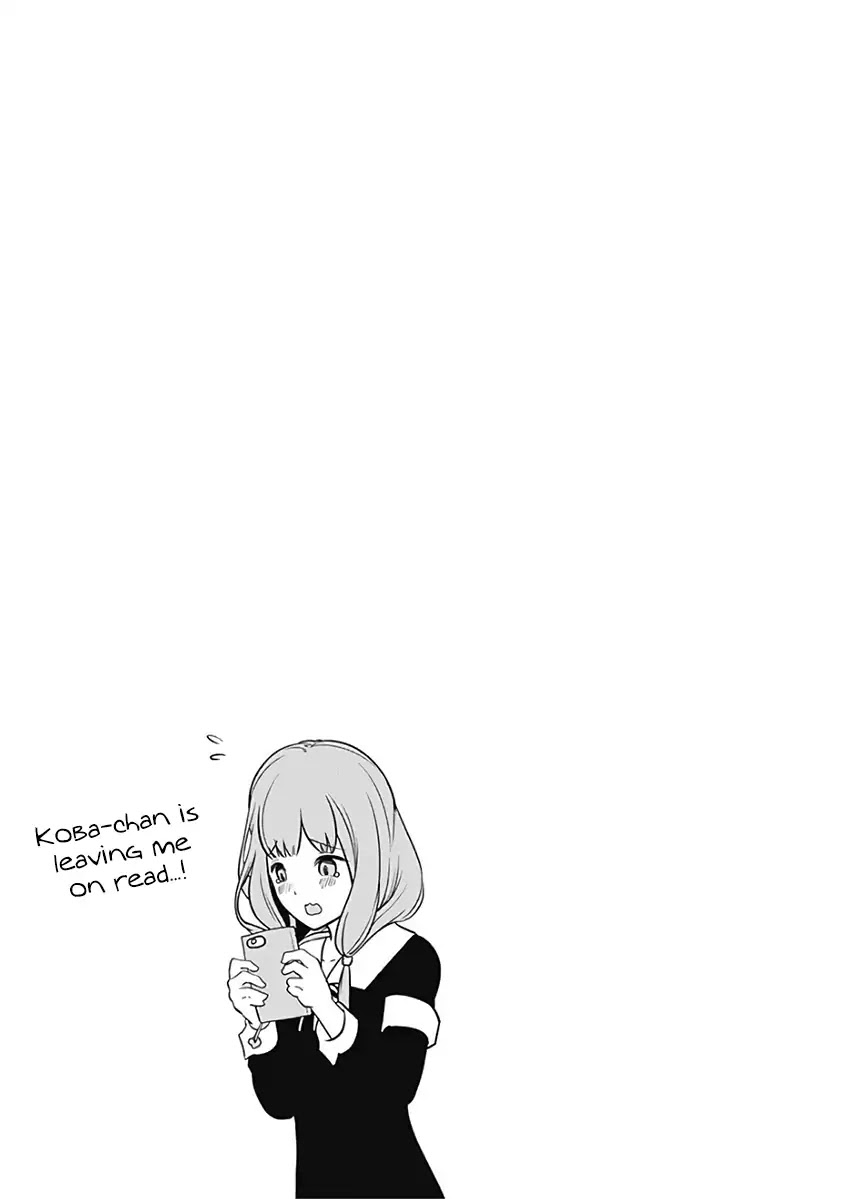 Kaguya-sama wa Kokurasetai - Tensai-tachi no Renai Zunousen Chapter 121.1 page 4 - Chapter 121.1: Vol.12 Extras
