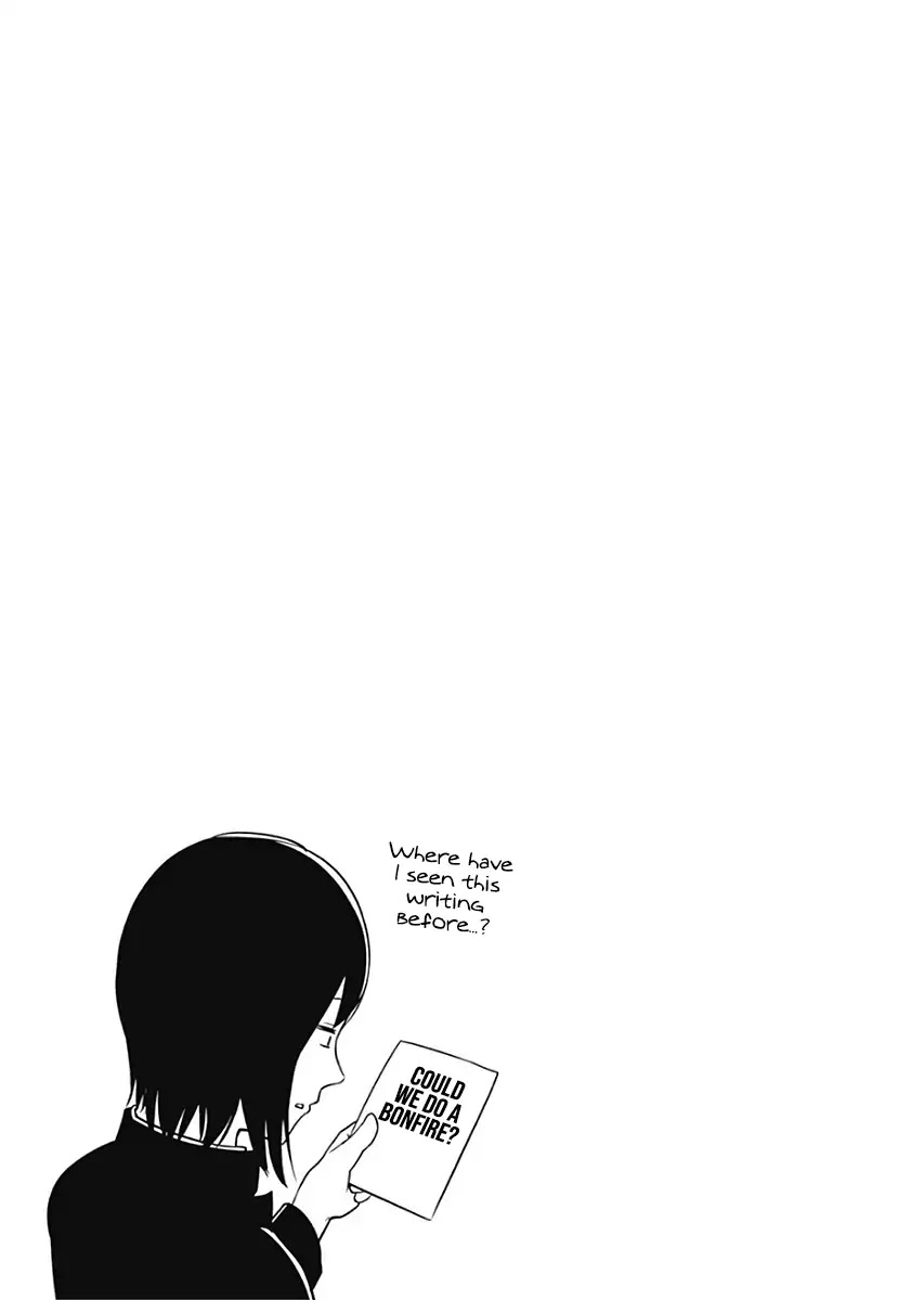 Kaguya-sama wa Kokurasetai - Tensai-tachi no Renai Zunousen Chapter 121.1 page 5 - Chapter 121.1: Vol.12 Extras