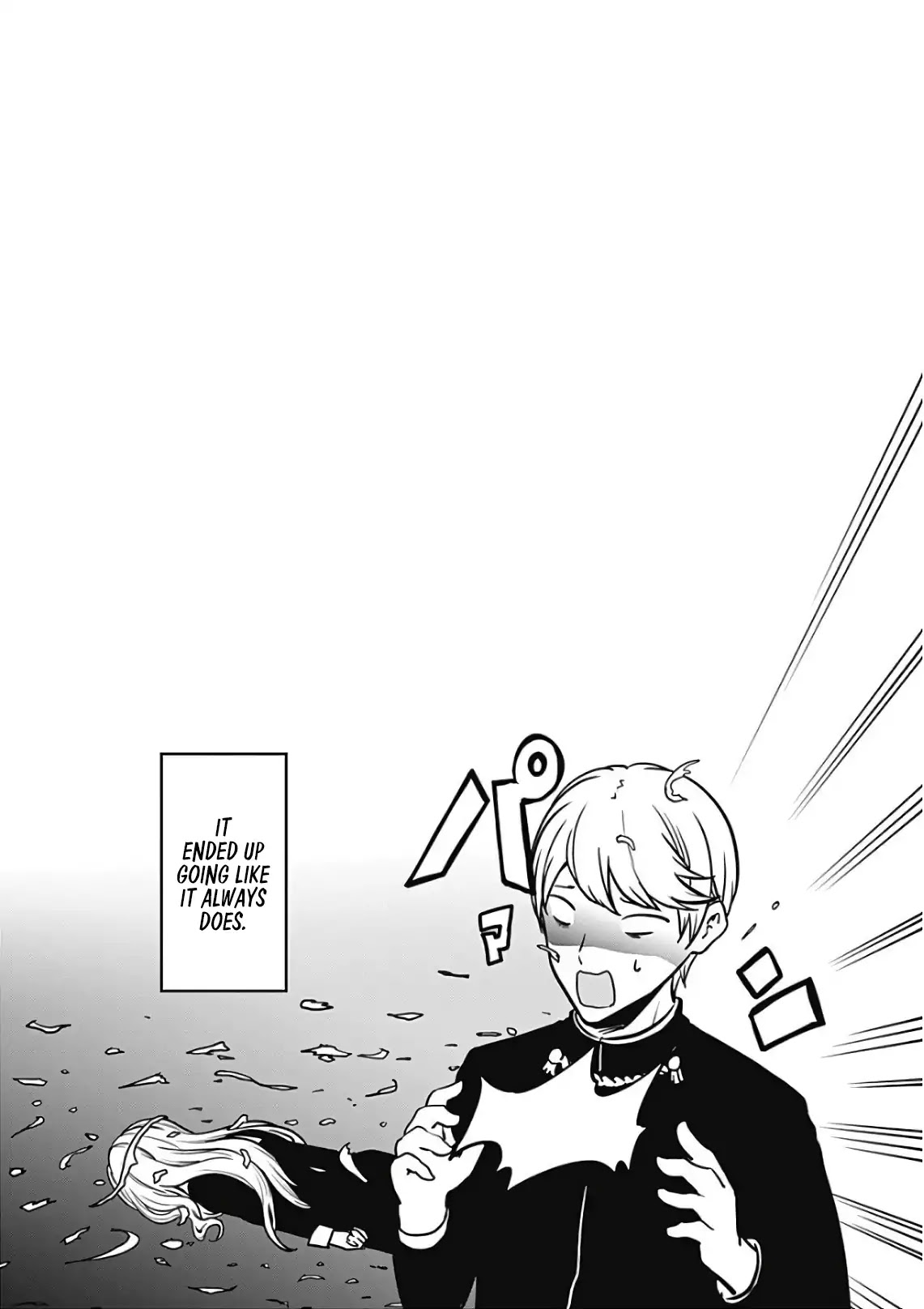 Kaguya-sama wa Kokurasetai - Tensai-tachi no Renai Zunousen Chapter 121.1 page 8 - Chapter 121.1: Vol.12 Extras