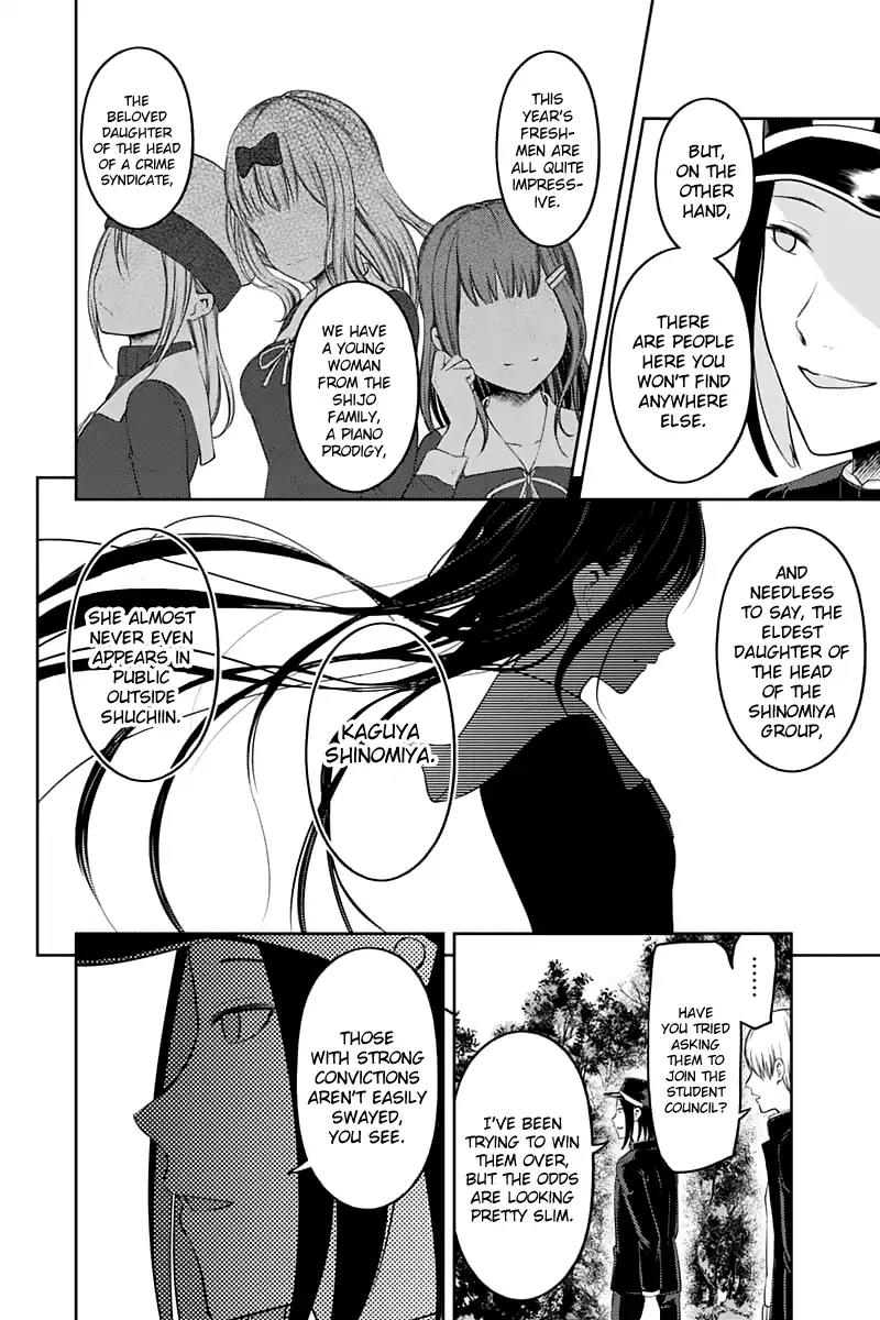 Kaguya-sama wa Kokurasetai - Tensai-tachi no Renai Zunousen Chapter 121 page 10 - Chapter 121: Freshman Year, Spring