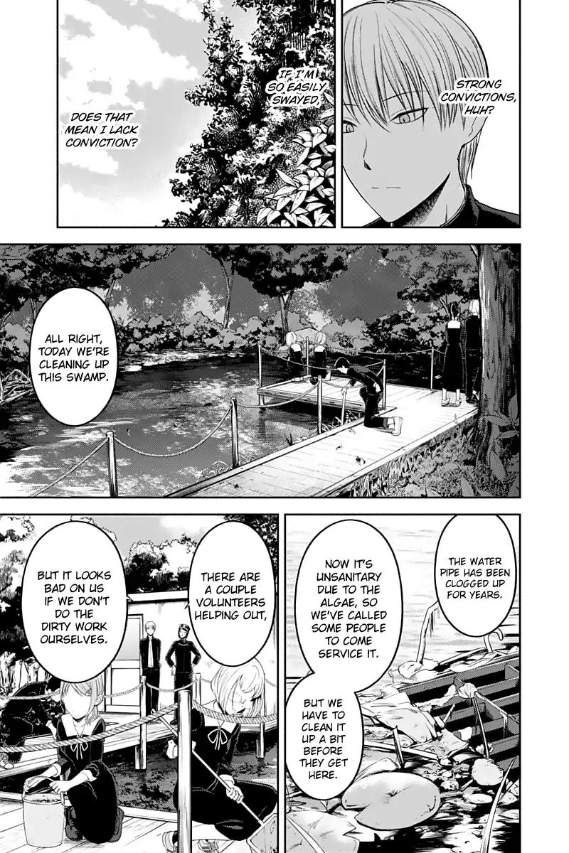 Kaguya-sama wa Kokurasetai - Tensai-tachi no Renai Zunousen Chapter 121 page 11 - Chapter 121: Freshman Year, Spring
