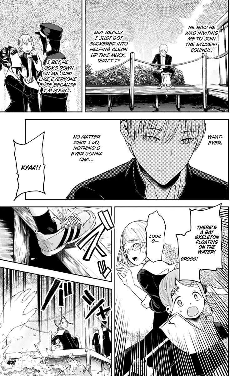 Kaguya-sama wa Kokurasetai - Tensai-tachi no Renai Zunousen Chapter 121 page 13 - Chapter 121: Freshman Year, Spring