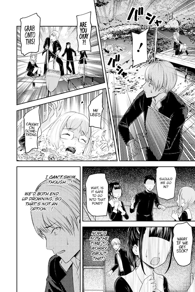 Kaguya-sama wa Kokurasetai - Tensai-tachi no Renai Zunousen Chapter 121 page 14 - Chapter 121: Freshman Year, Spring