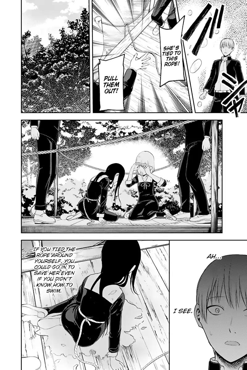 Kaguya-sama wa Kokurasetai - Tensai-tachi no Renai Zunousen Chapter 121 page 16 - Chapter 121: Freshman Year, Spring