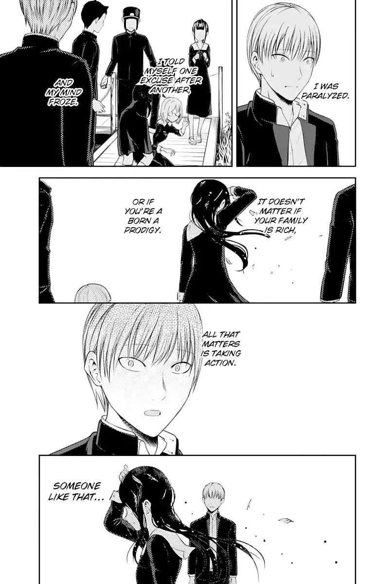 Kaguya-sama wa Kokurasetai - Tensai-tachi no Renai Zunousen Chapter 121 page 17 - Chapter 121: Freshman Year, Spring