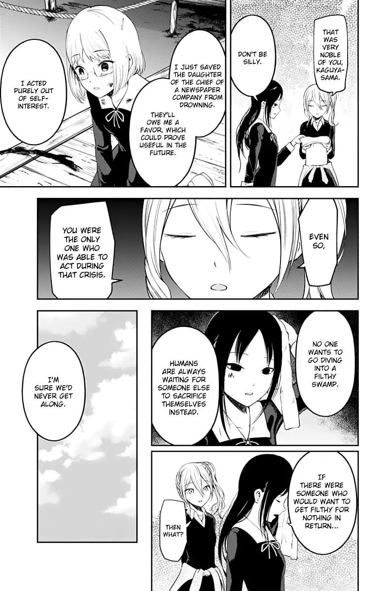 Kaguya-sama wa Kokurasetai - Tensai-tachi no Renai Zunousen Chapter 121 page 19 - Chapter 121: Freshman Year, Spring