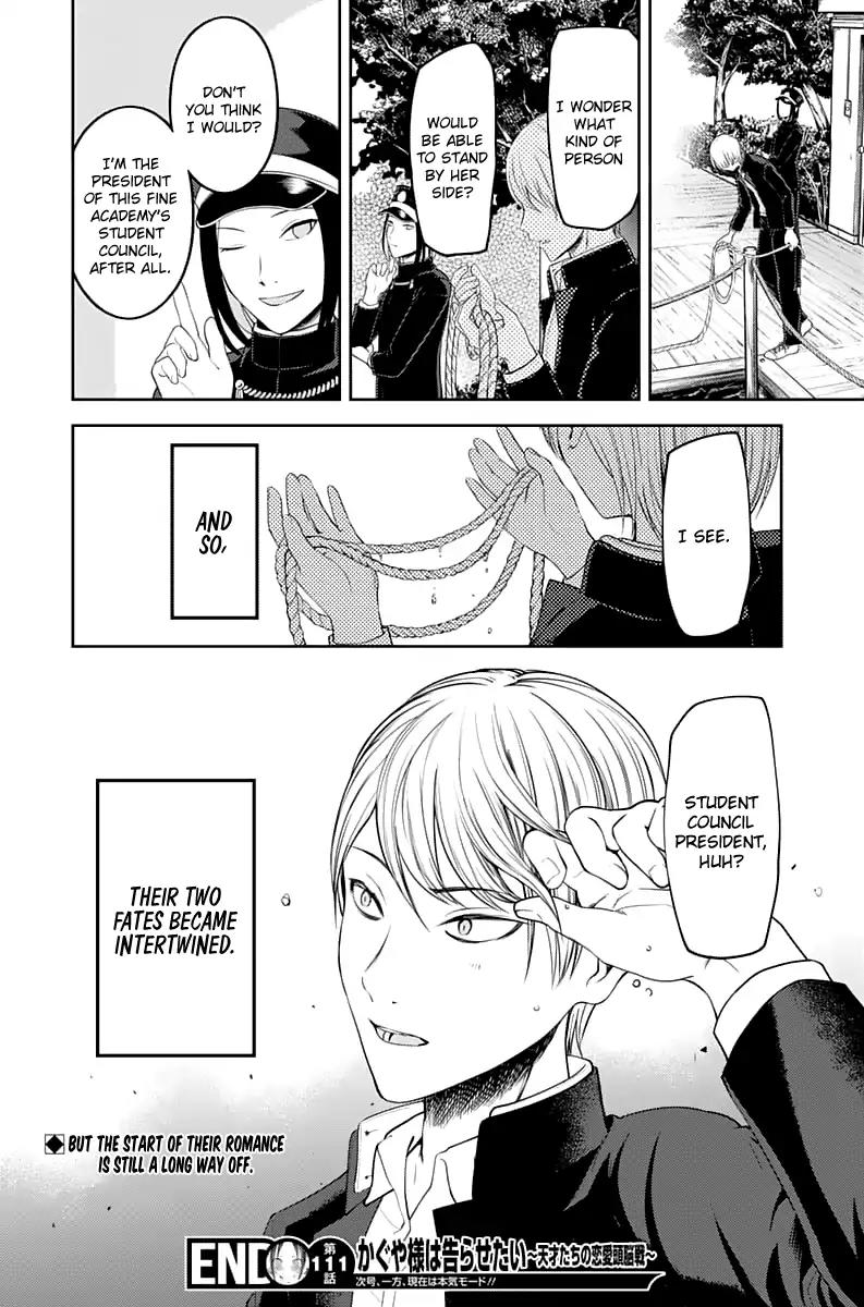 Kaguya-sama wa Kokurasetai - Tensai-tachi no Renai Zunousen Chapter 121 page 20 - Chapter 121: Freshman Year, Spring