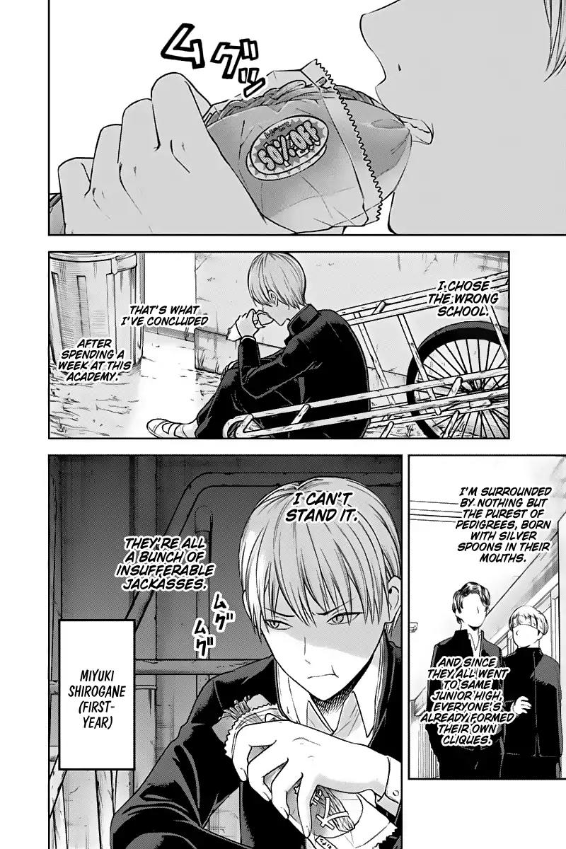 Kaguya-sama wa Kokurasetai - Tensai-tachi no Renai Zunousen Chapter 121 page 4 - Chapter 121: Freshman Year, Spring