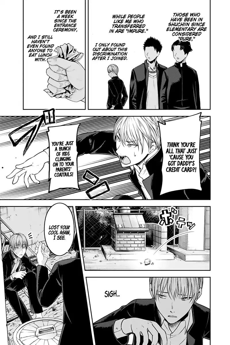 Kaguya-sama wa Kokurasetai - Tensai-tachi no Renai Zunousen Chapter 121 page 5 - Chapter 121: Freshman Year, Spring