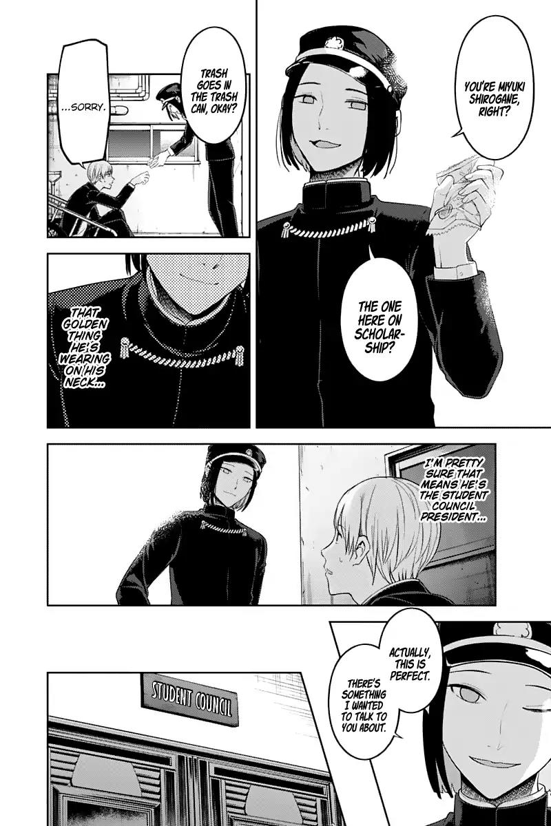 Kaguya-sama wa Kokurasetai - Tensai-tachi no Renai Zunousen Chapter 121 page 6 - Chapter 121: Freshman Year, Spring
