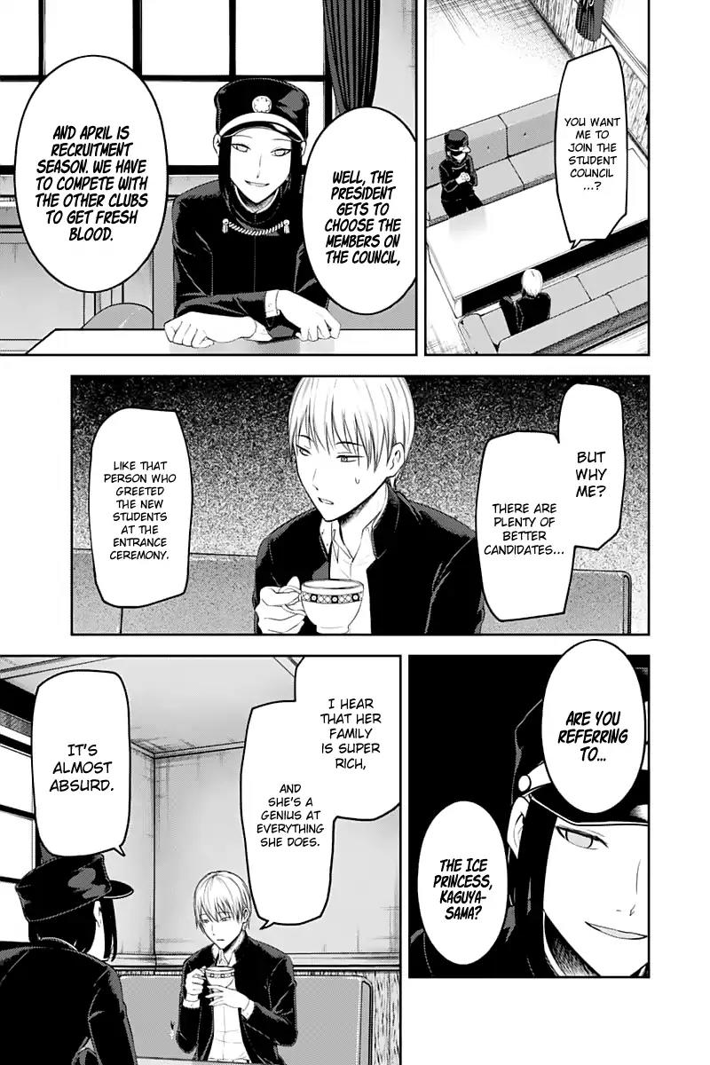 Kaguya-sama wa Kokurasetai - Tensai-tachi no Renai Zunousen Chapter 121 page 7 - Chapter 121: Freshman Year, Spring