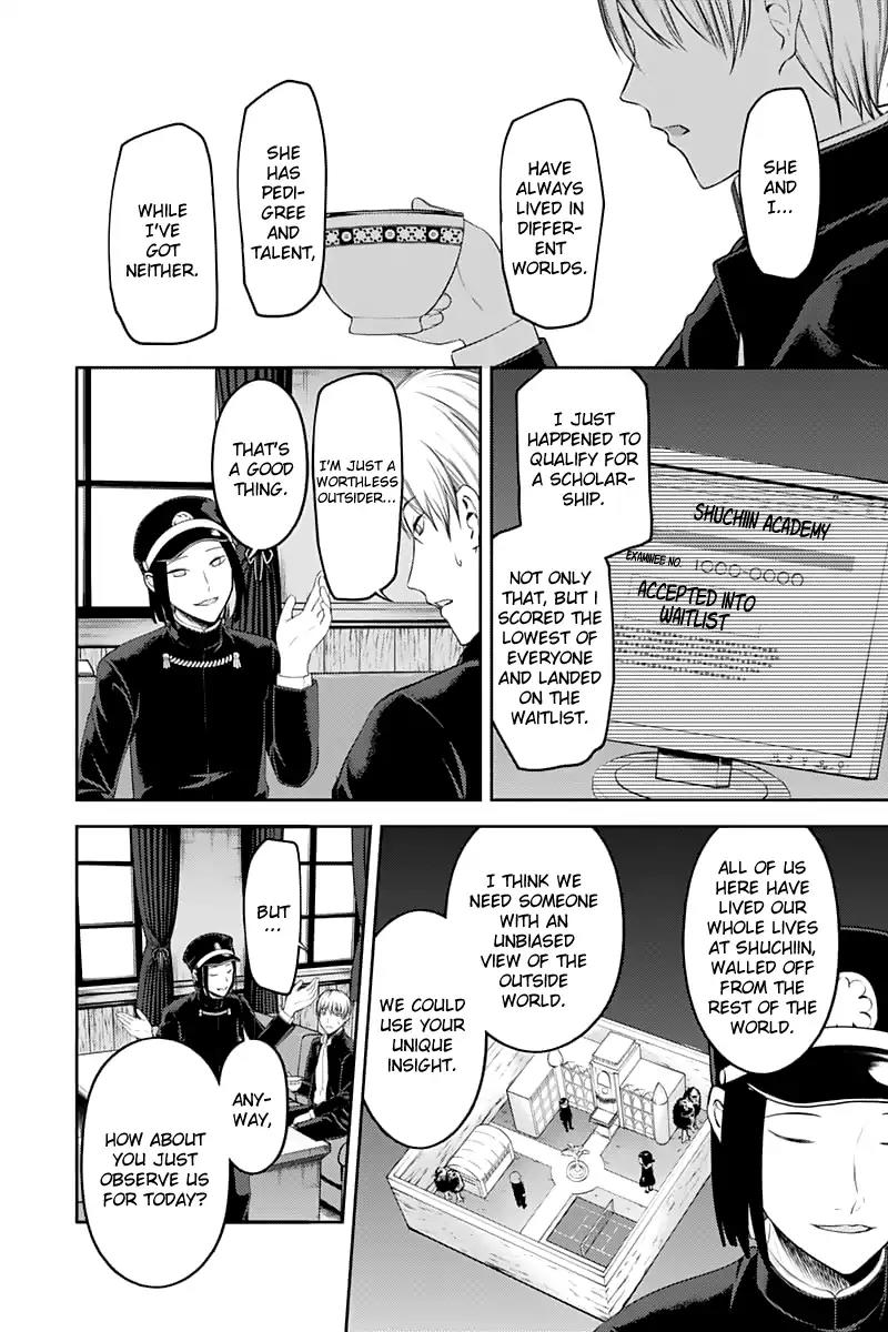 Kaguya-sama wa Kokurasetai - Tensai-tachi no Renai Zunousen Chapter 121 page 8 - Chapter 121: Freshman Year, Spring