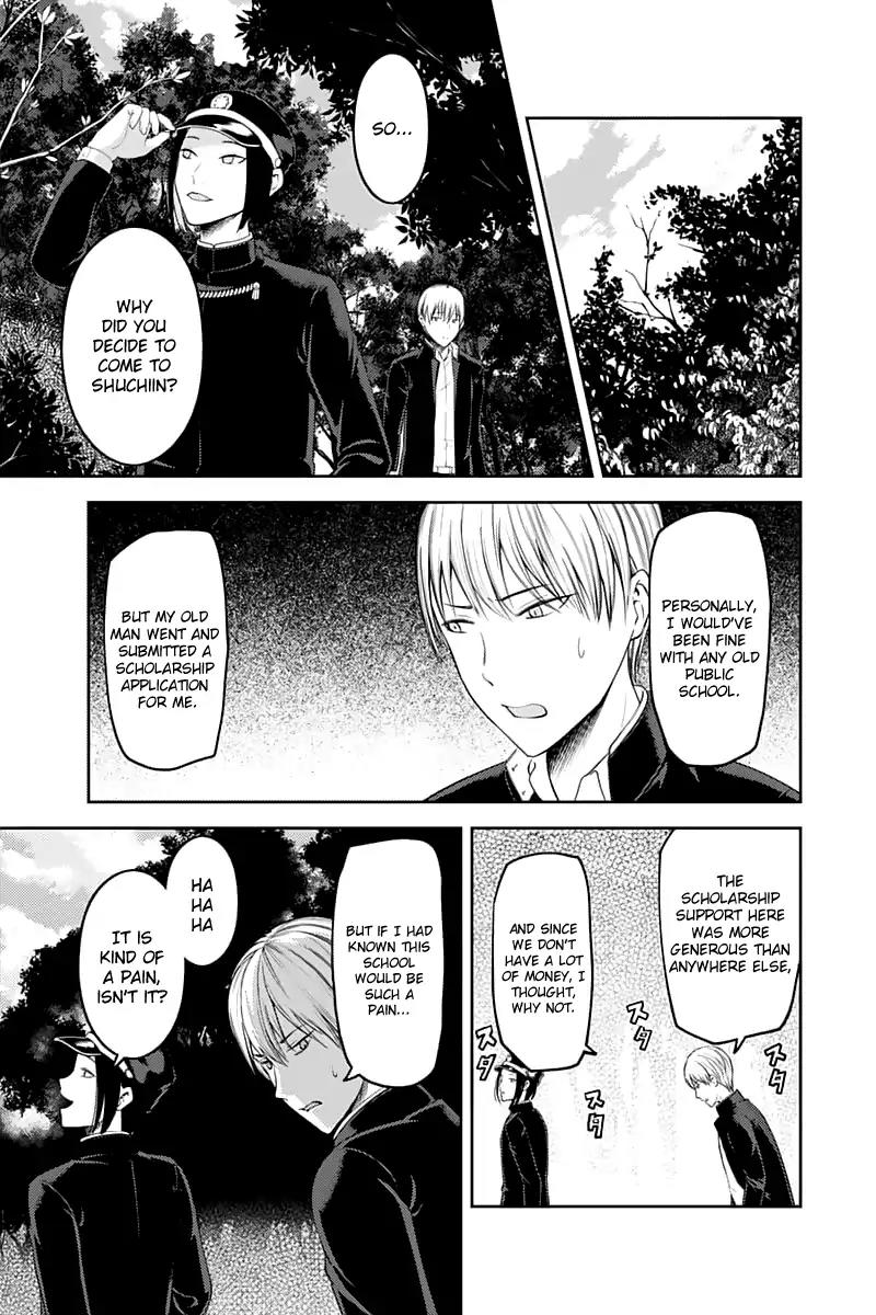 Kaguya-sama wa Kokurasetai - Tensai-tachi no Renai Zunousen Chapter 121 page 9 - Chapter 121: Freshman Year, Spring