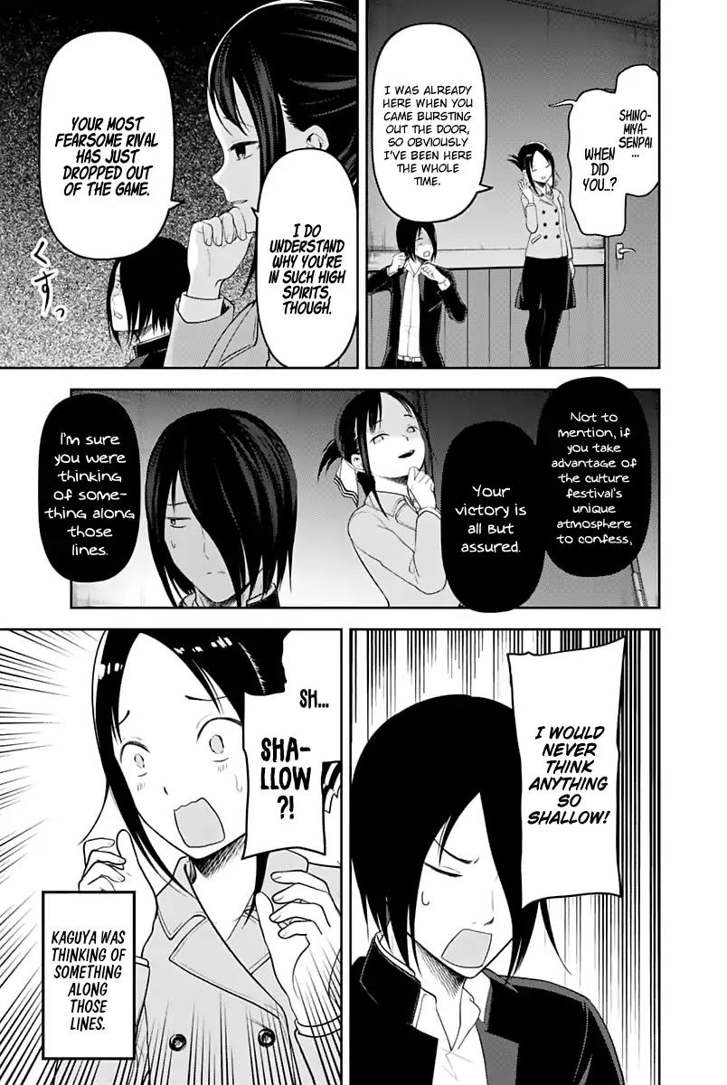 Kaguya-sama wa Kokurasetai - Tensai-tachi no Renai Zunousen Chapter 122 page 14 - Chapter 122: Kaguya Wants to Confess