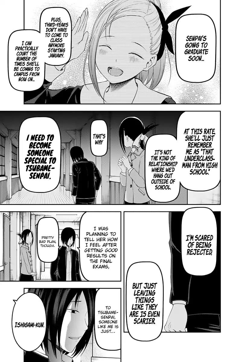 Kaguya-sama wa Kokurasetai - Tensai-tachi no Renai Zunousen Chapter 122 page 16 - Chapter 122: Kaguya Wants to Confess