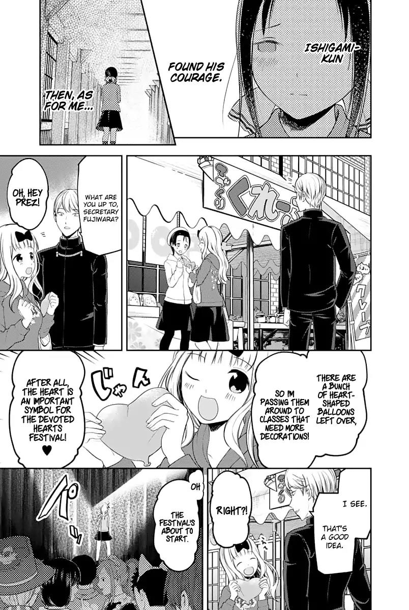 Kaguya-sama wa Kokurasetai - Tensai-tachi no Renai Zunousen Chapter 122 page 18 - Chapter 122: Kaguya Wants to Confess