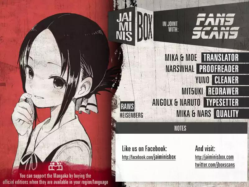 Kaguya-sama wa Kokurasetai - Tensai-tachi no Renai Zunousen Chapter 122 page 2 - Chapter 122: Kaguya Wants to Confess