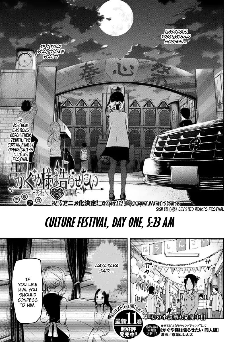 Kaguya-sama wa Kokurasetai - Tensai-tachi no Renai Zunousen Chapter 122 page 4 - Chapter 122: Kaguya Wants to Confess