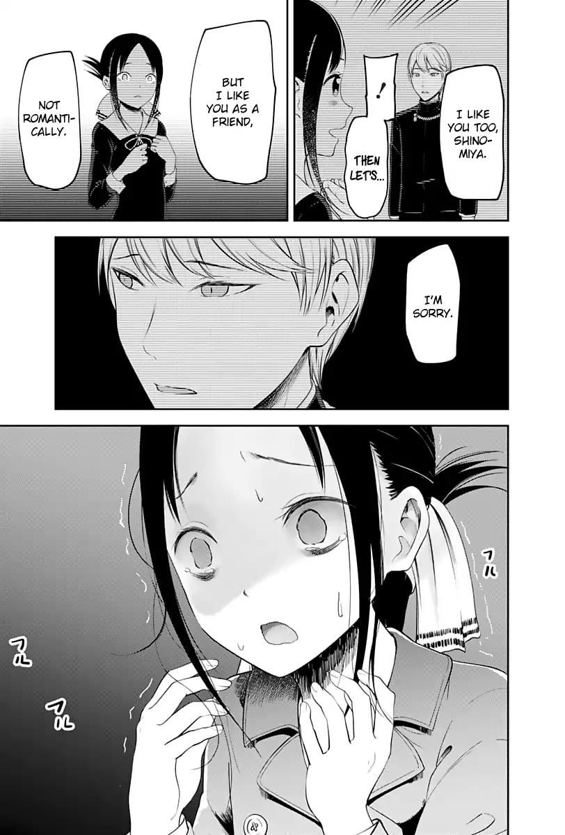 Kaguya-sama wa Kokurasetai - Tensai-tachi no Renai Zunousen Chapter 122 page 6 - Chapter 122: Kaguya Wants to Confess