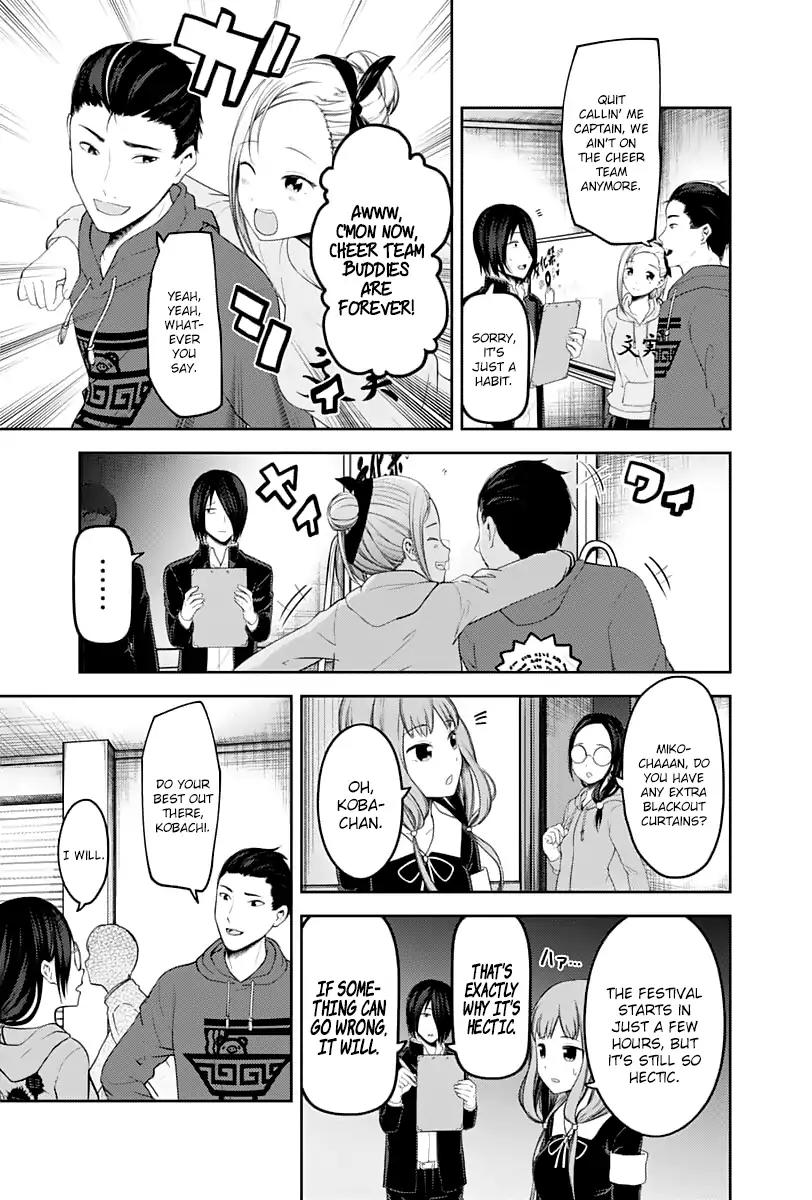 Kaguya-sama wa Kokurasetai - Tensai-tachi no Renai Zunousen Chapter 122 page 8 - Chapter 122: Kaguya Wants to Confess