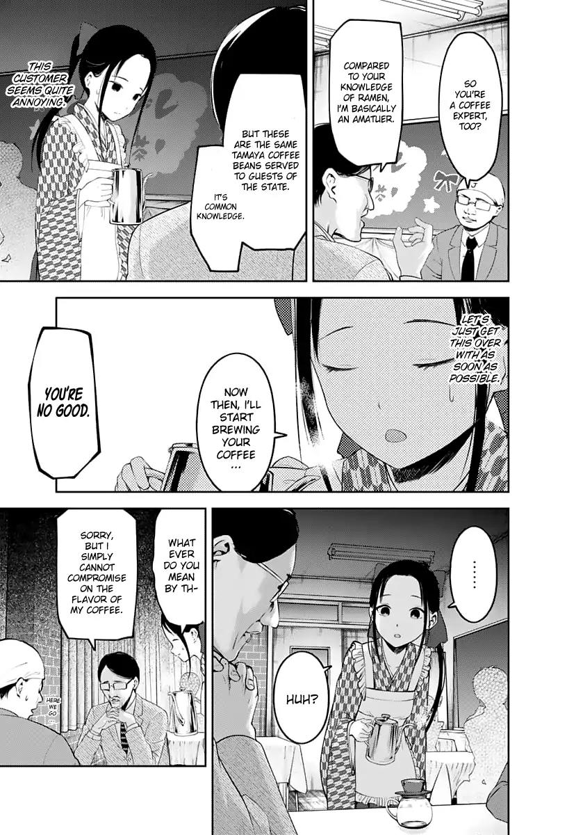 Kaguya-sama wa Kokurasetai - Tensai-tachi no Renai Zunousen Chapter 123 page 10 - Chapter 123: Kaguya's Culture Festival