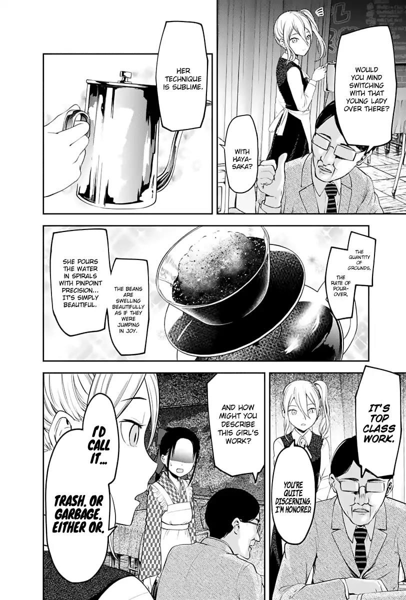 Kaguya-sama wa Kokurasetai - Tensai-tachi no Renai Zunousen Chapter 123 page 11 - Chapter 123: Kaguya's Culture Festival