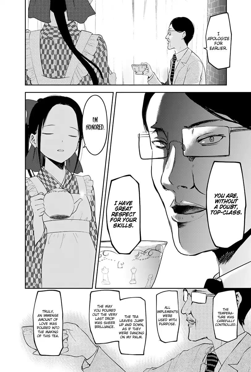 Kaguya-sama wa Kokurasetai - Tensai-tachi no Renai Zunousen Chapter 123 page 15 - Chapter 123: Kaguya's Culture Festival