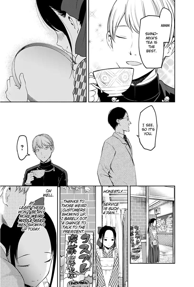 Kaguya-sama wa Kokurasetai - Tensai-tachi no Renai Zunousen Chapter 123 page 18 - Chapter 123: Kaguya's Culture Festival
