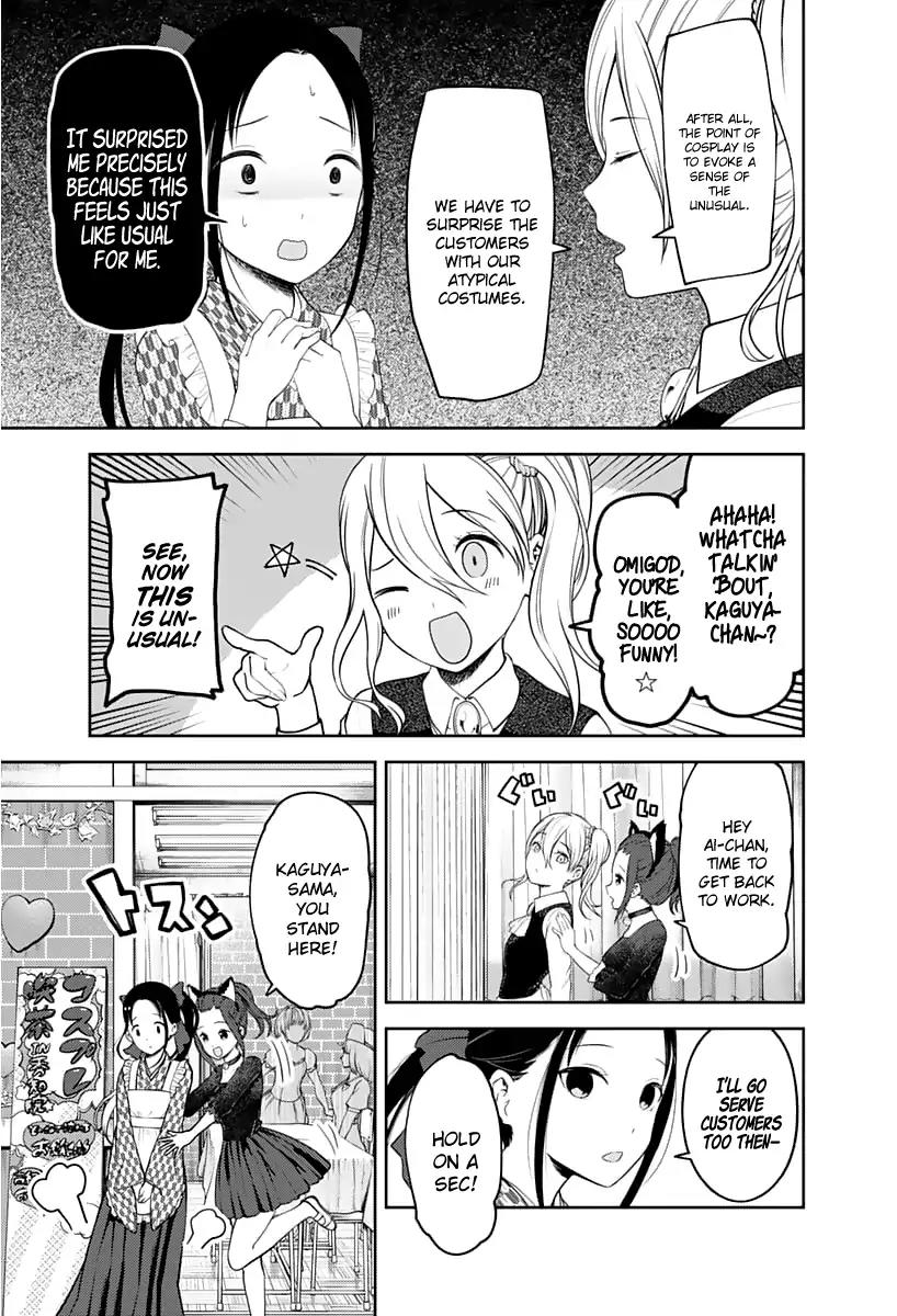 Kaguya-sama wa Kokurasetai - Tensai-tachi no Renai Zunousen Chapter 123 page 4 - Chapter 123: Kaguya's Culture Festival