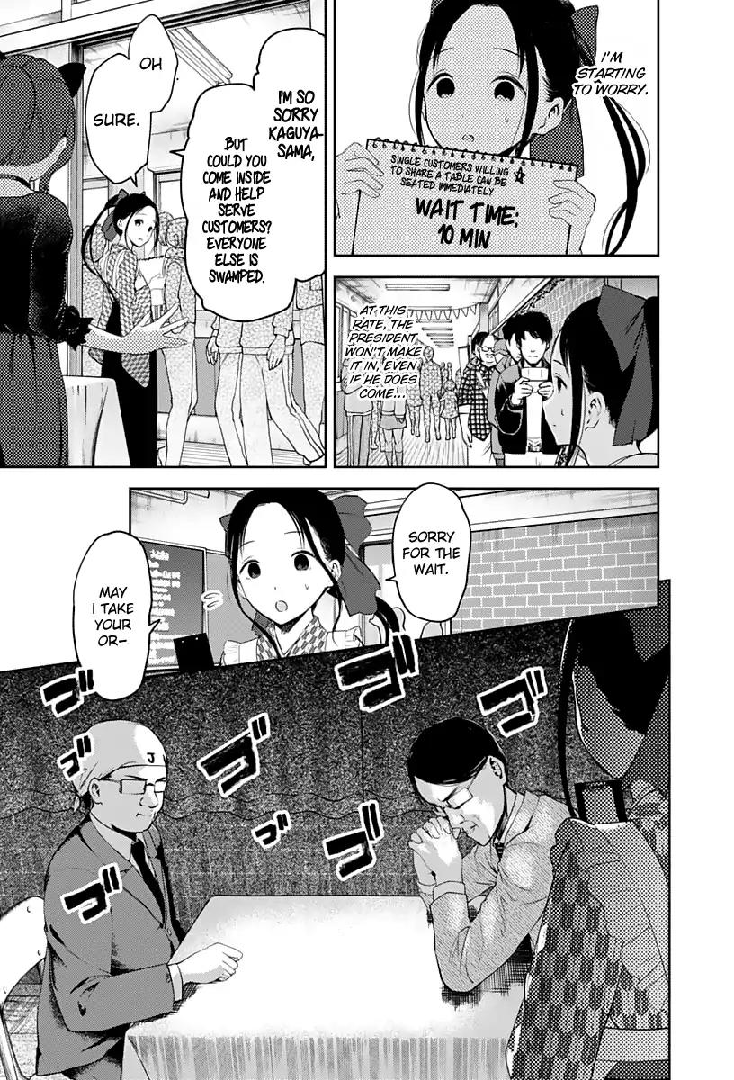 Kaguya-sama wa Kokurasetai - Tensai-tachi no Renai Zunousen Chapter 123 page 8 - Chapter 123: Kaguya's Culture Festival