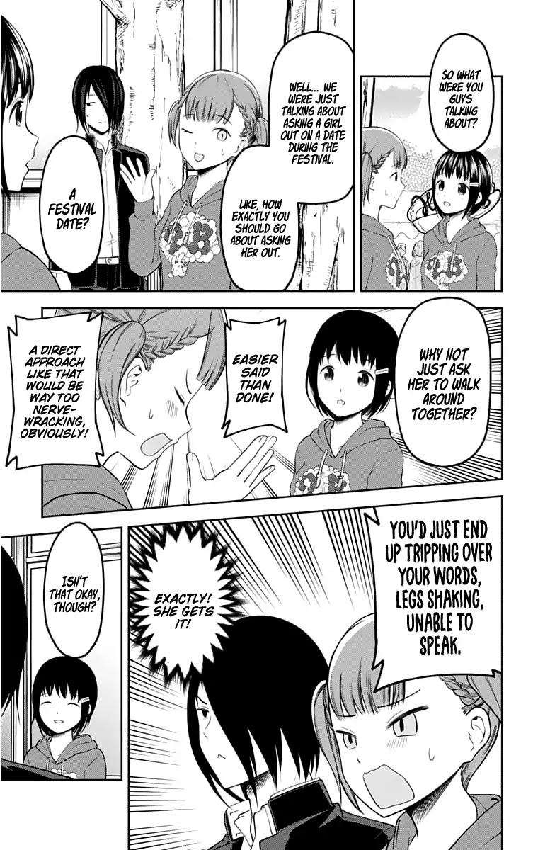 Kaguya-sama wa Kokurasetai - Tensai-tachi no Renai Zunousen Chapter 124 page 10 - Chapter 124: Yu Ishigami's Culture Festival