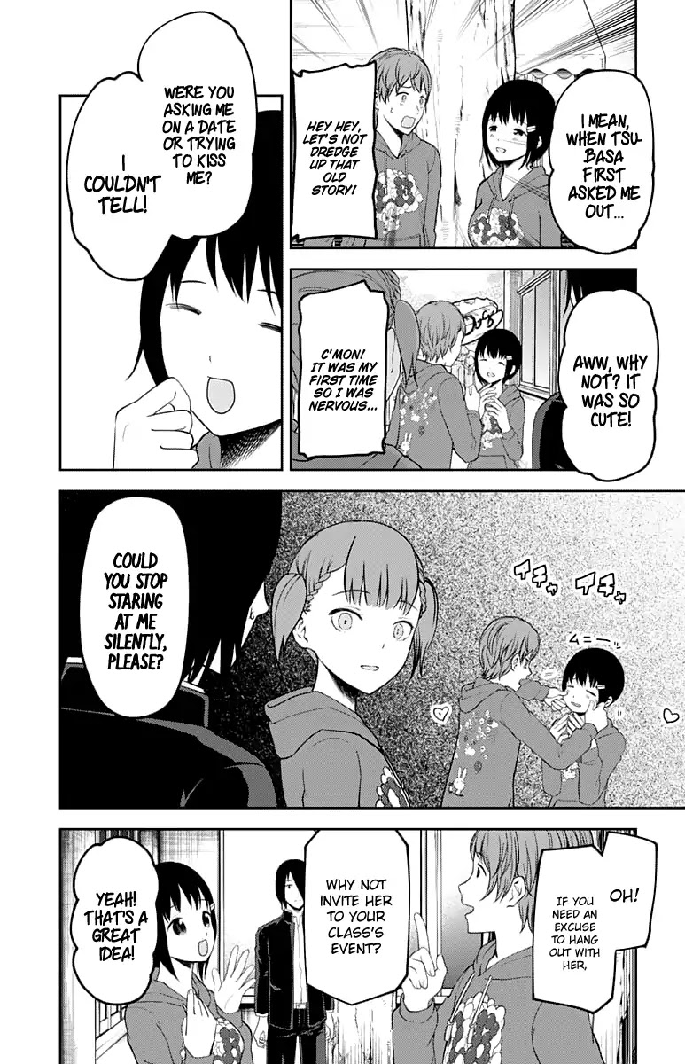 Kaguya-sama wa Kokurasetai - Tensai-tachi no Renai Zunousen Chapter 124 page 11 - Chapter 124: Yu Ishigami's Culture Festival