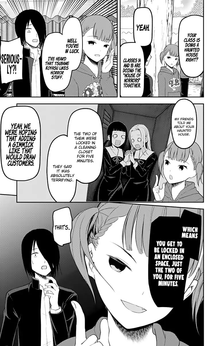 Kaguya-sama wa Kokurasetai - Tensai-tachi no Renai Zunousen Chapter 124 page 12 - Chapter 124: Yu Ishigami's Culture Festival