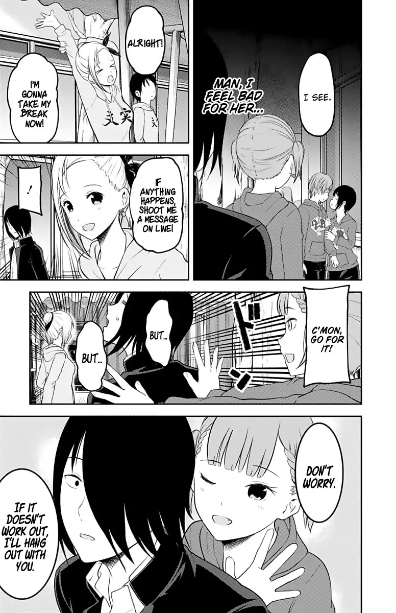 Kaguya-sama wa Kokurasetai - Tensai-tachi no Renai Zunousen Chapter 124 page 14 - Chapter 124: Yu Ishigami's Culture Festival