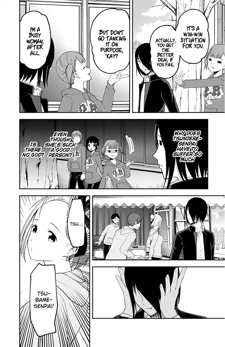 Kaguya-sama wa Kokurasetai - Tensai-tachi no Renai Zunousen Chapter 124 page 15 - Chapter 124: Yu Ishigami's Culture Festival