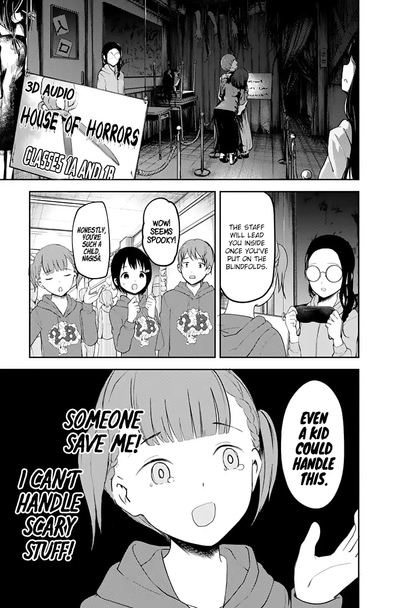 Kaguya-sama wa Kokurasetai - Tensai-tachi no Renai Zunousen Chapter 124 page 18 - Chapter 124: Yu Ishigami's Culture Festival