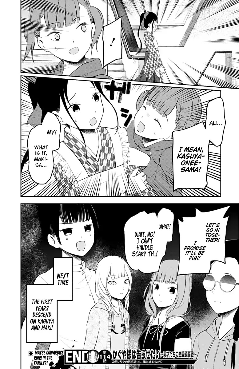 Kaguya-sama wa Kokurasetai - Tensai-tachi no Renai Zunousen Chapter 124 page 19 - Chapter 124: Yu Ishigami's Culture Festival