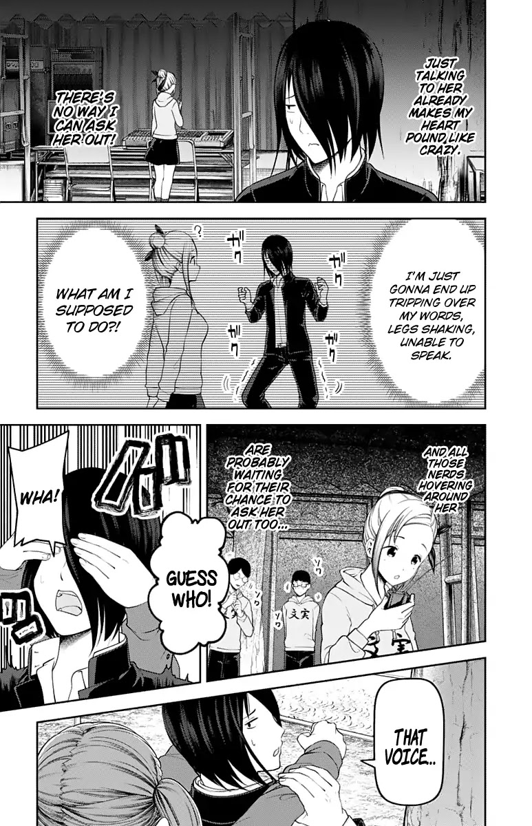 Kaguya-sama wa Kokurasetai - Tensai-tachi no Renai Zunousen Chapter 124 page 4 - Chapter 124: Yu Ishigami's Culture Festival