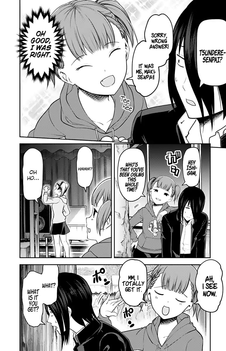 Kaguya-sama wa Kokurasetai - Tensai-tachi no Renai Zunousen Chapter 124 page 5 - Chapter 124: Yu Ishigami's Culture Festival