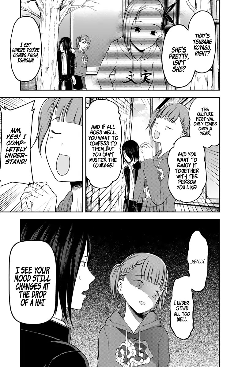 Kaguya-sama wa Kokurasetai - Tensai-tachi no Renai Zunousen Chapter 124 page 6 - Chapter 124: Yu Ishigami's Culture Festival