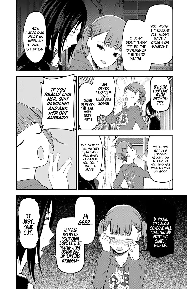 Kaguya-sama wa Kokurasetai - Tensai-tachi no Renai Zunousen Chapter 124 page 7 - Chapter 124: Yu Ishigami's Culture Festival